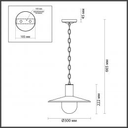 Odeon light 4833/1 NATURE ODL21 645 черный/стекло Ландшафтный светильник-подвес E27 1*40W IP44 FURCADIA  - 2 купить